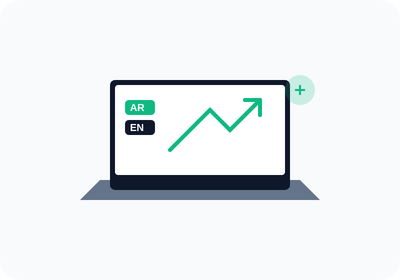 تطوير مواقع تسويقية